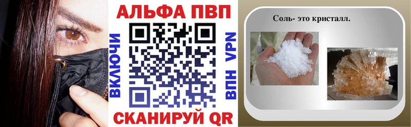 Наркота Тара ГАШИШ АМФЕТАМИН А ПВП Меф КОКАИН