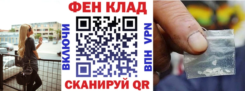 Amphetamine 98%  даркнет сайт  Тара 