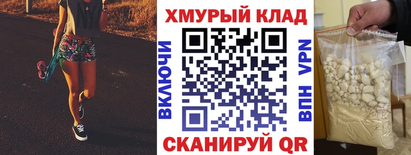 Героин Афган  Тара 