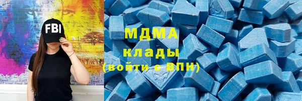 хмурый Алзамай