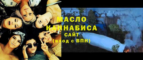 бутик Алексин