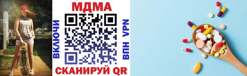 omg вход  Тара  MDMA кристаллы 