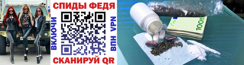Метамфетамин витя закладки Тара